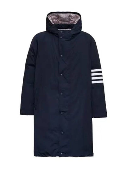 Men's 4 Bar Poly Twill Hooded Parka Navy - THOM BROWNE - BALAAN 2