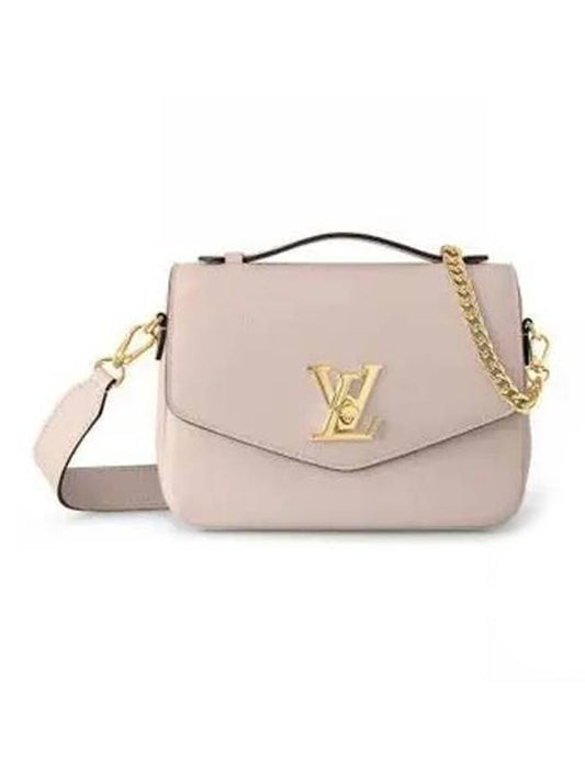 Oxford Lock Me Leather Cross Bag Beige - LOUIS VUITTON - BALAAN 1