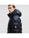 Free bounce reversible down jacket - MONCLER - BALAAN 5