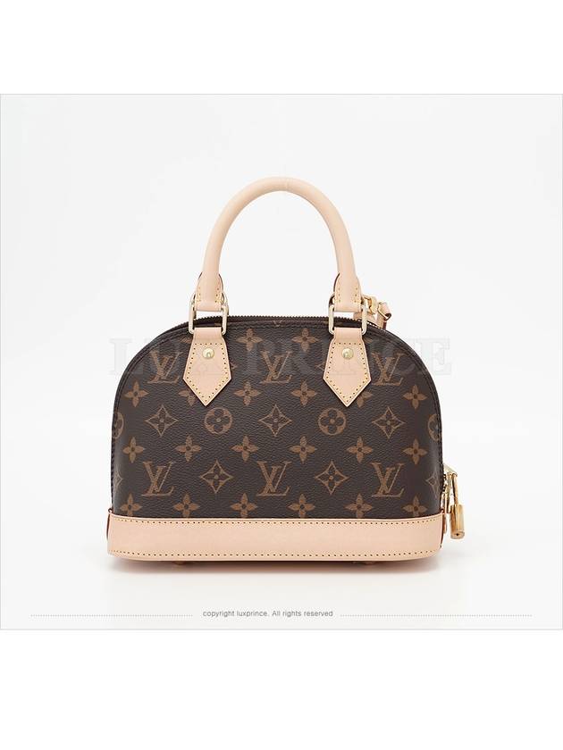 Alma BB M53152 1021sv - LOUIS VUITTON - BALAAN 3