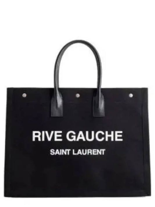 Rive Gauche Lino Legend Large Tote Bag Black - SAINT LAURENT - BALAAN 2