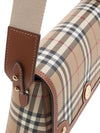 Note Cross Bag Beige - BURBERRY - BALAAN 8