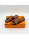 Izmir Leather Slippers Gold - HERMES - BALAAN 2