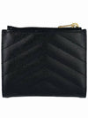 Cassandre Matelasse Grain De Poudre Embossed Leather Half Wallet Black - SAINT LAURENT - BALAAN 6