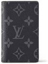 Pocket Organizer Monogram Card Wallet Black - LOUIS VUITTON - BALAAN 2