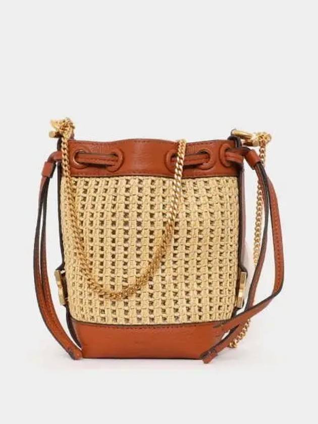 Marcie Raffia Bucket Bag Beige - CHLOE - BALAAN 2