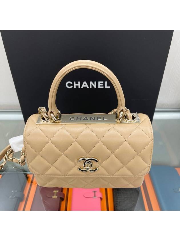 Trendy CC Top Handle Beige AS4654 - CHANEL - BALAAN 2