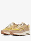 Air Max 1 SE Low Top Sneakers Buff Gold - NIKE - BALAAN 2