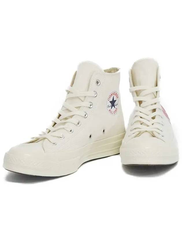 Chuck Taylor High Top Sneakers P1 K112 2 White - COMME DES GARCONS - BALAAN 5