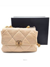 19 Flap Bag Large L237489 - CHANEL - BALAAN 9