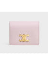 Triomphe Business Shiny Calfskin Card Wallet Pastel Pink - CELINE - BALAAN 2