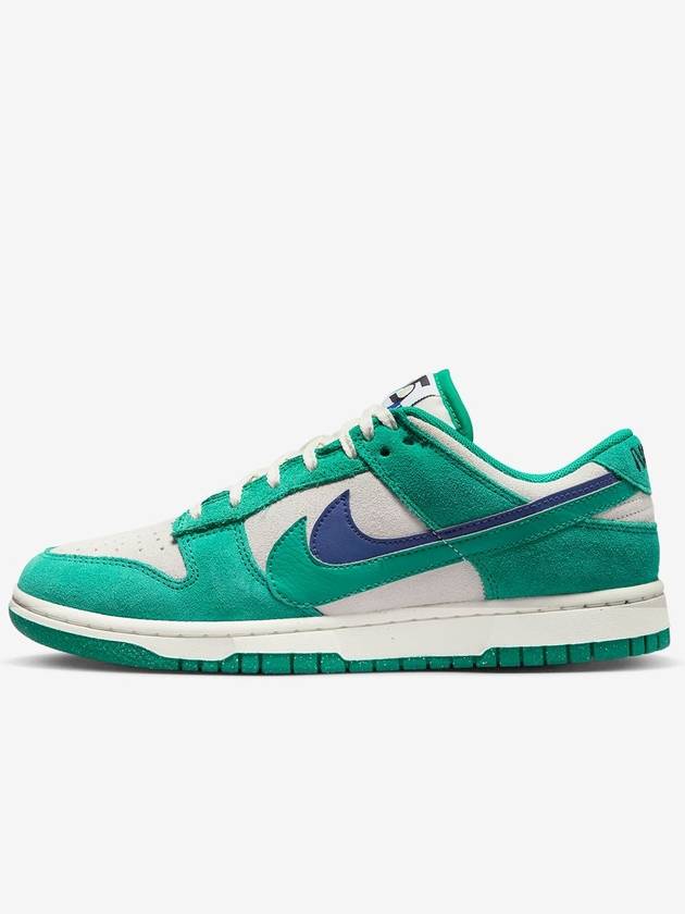 Dunk Low SE Low Top Sneakers Neptune Green - NIKE - BALAAN 1