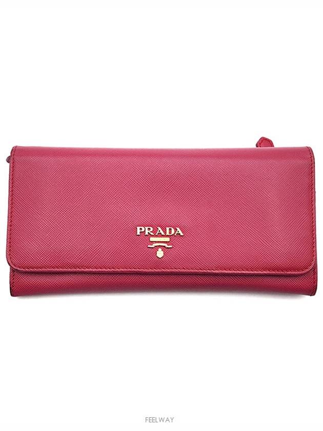 women s long wallet - PRADA - BALAAN 1