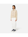 Suede Overshirt Jacket Beige - AMI - BALAAN 1