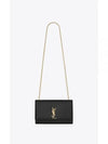 Monogram Kate Chain Gold Hardware Medium Cross Bag Black - SAINT LAURENT - BALAAN 2