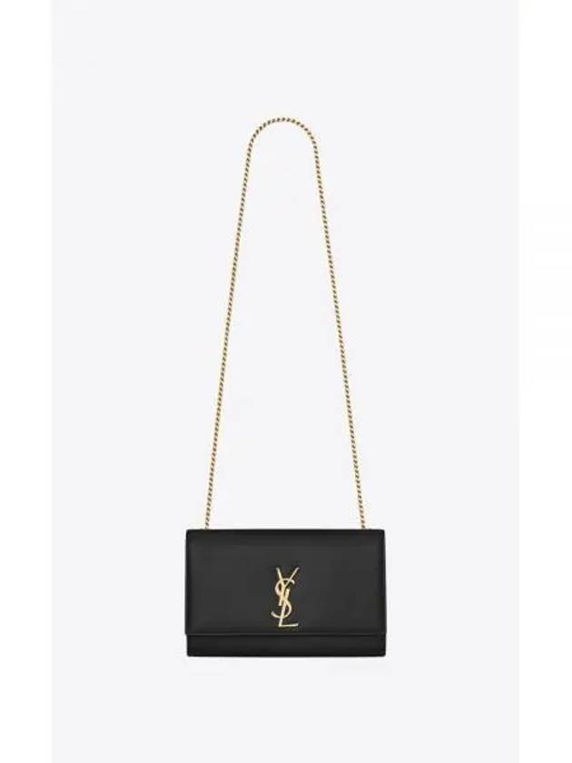 Monogram Kate Chain Gold Hardware Medium Cross Bag Black - SAINT LAURENT - BALAAN 2