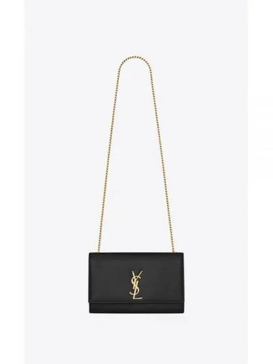 Monogram Kate Chain Gold Hardware Medium Cross Bag Black - SAINT LAURENT - BALAAN 2