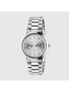 G Timeless Multibee Watch 38mm Steel 704347I16001108 - GUCCI - BALAAN 1