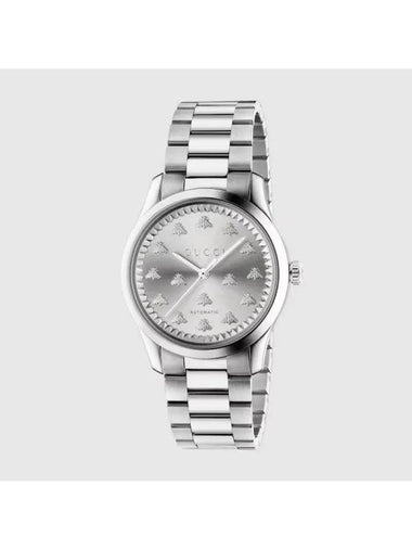 G-Timeless Multibee Watch Silver - GUCCI - BALAAN 1