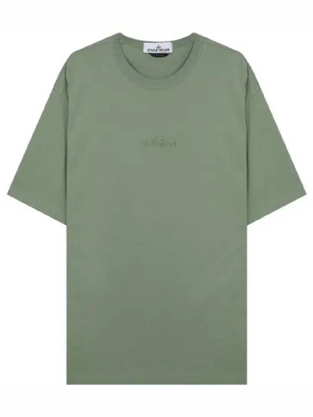 Micro Embroidered Logo Cotton Jersey Short Sleeve T-Shirt Sage Green - STONE ISLAND - BALAAN 2