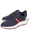 Daryn Low Top Sneakers Navy - BALLY - BALAAN 1