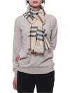 Checked Wool Scarf Beige - BURBERRY - BALAAN 4