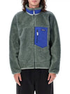 Classic Retro X Fleece Zip-Up Jacket Nouveau Green - PATAGONIA - BALAAN 3