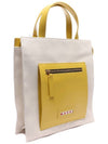 Women's Tote Bag SHMP0068Q0_P2994_Z3O82_22S - MARNI - BALAAN 3