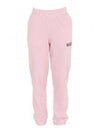 Side Logo Cotton JoGGer Track Pants Pink - GANNI - BALAAN 7