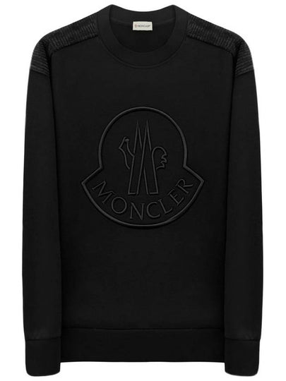 Embroidered Logo Sweatshirt Black - MONCLER - BALAAN 2