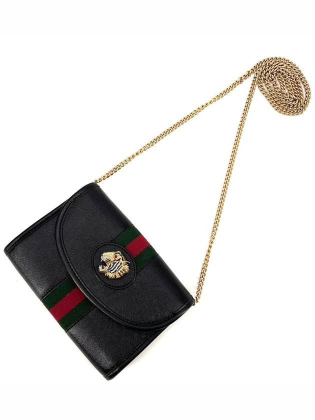 Raja mini cross bag 573797 - GUCCI - BALAAN 8