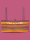 Bandeau Color Stripes_Purple Multi (N630J02PF22-501) - MARC JACOBS - BALAAN 8