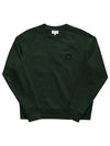 Bold Fox Head Patch Oversized Sweatshirt Green - MAISON KITSUNE - BALAAN 3