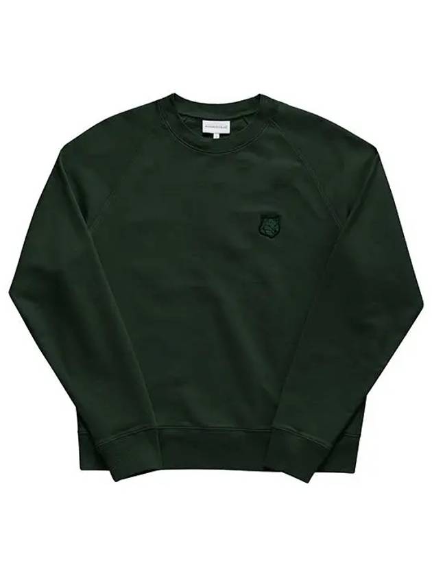 Bold Fox Head Patch Oversized Sweatshirt Green - MAISON KITSUNE - BALAAN 5