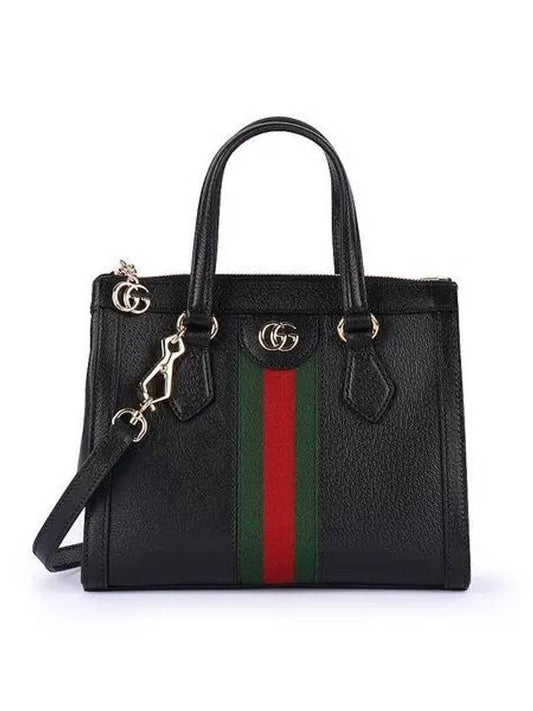 GG Ophidia Web Tote Bag Black - GUCCI - BALAAN 2