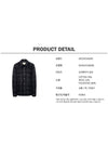 Black Padded Check Shirt W243SH13836B - WOOYOUNGMI - BALAAN 7