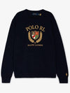 Embroidered Logo Cotton Knit Top Navy - POLO RALPH LAUREN - BALAAN 3