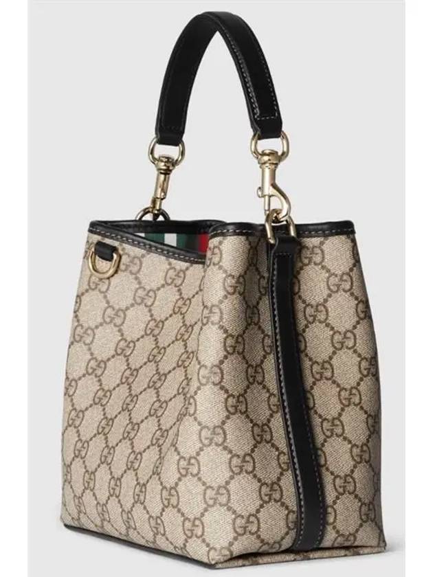 GG Emblem Mini Bucket Bag Beige Black - GUCCI - BALAAN 10