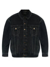 Egg Shape Denim Jacket Dark Blue Black - SAINT LAURENT - BALAAN 2