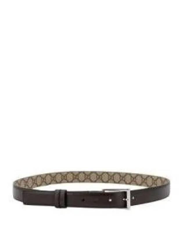 24 771105 BTTAN 2158 Rectangular buckle reversible belt 1191248 - GUCCI - BALAAN 1