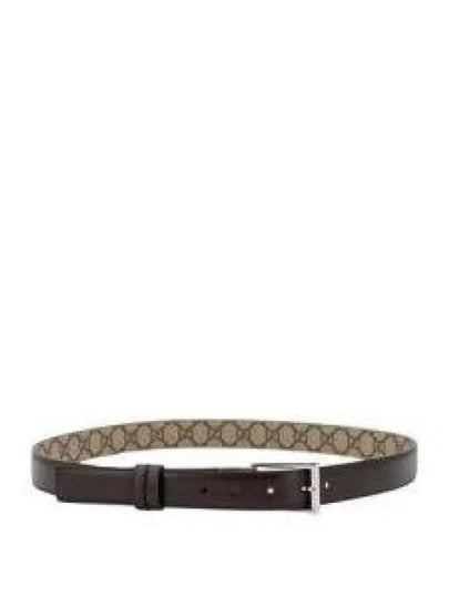 Rectangular Buckle Reversible Leather Belt Beige Brown - GUCCI - BALAAN 2