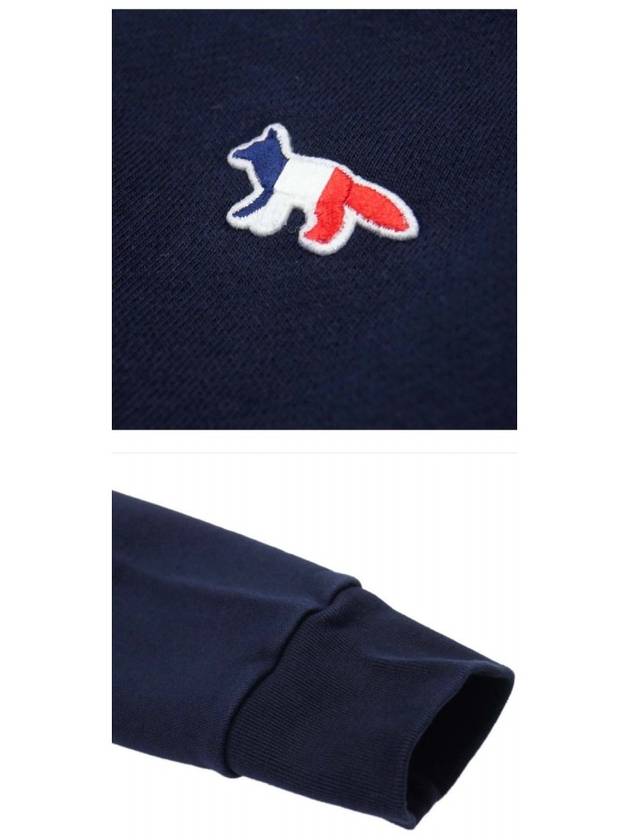 Tricolor Fox Patch Sweatshirt Dark Navy - MAISON KITSUNE - BALAAN 6