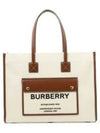 Medium Two-Tone Canvas and Leather Freya Tote Bag Natural Tan - BURBERRY - BALAAN 2