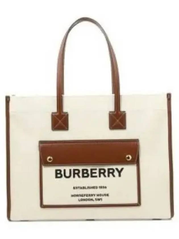 Medium Two-Tone Canvas and Leather Freya Tote Bag Natural Tan - BURBERRY - BALAAN 2