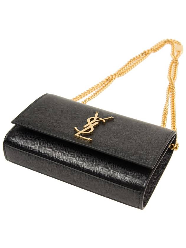 Kate Monogram Small Cross Bag Black - SAINT LAURENT - BALAAN 6