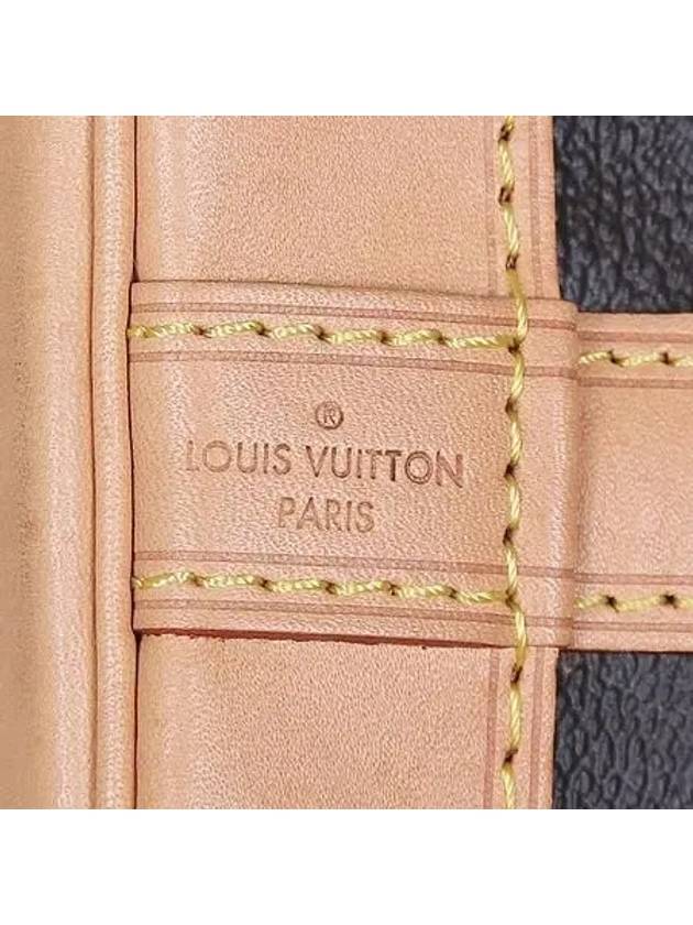 M40817 Monogram Canvas Noe BB Bucket Cross Bag - LOUIS VUITTON - BALAAN 4