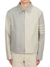 4 Bar Fun Mix Selvedge Denim Jacket Medium Grey - THOM BROWNE - BALAAN 2