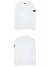 Wappen Patch Crew Neck Cotton Sweatshirt White - STONE ISLAND - BALAAN 5