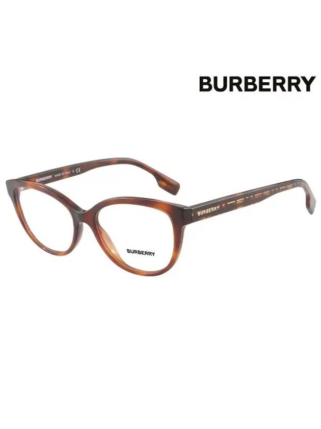 Oval Eyeglasses Light Havana - BURBERRY - BALAAN 2