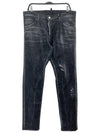 Cool Guy Jeans S74LB1037 - DSQUARED2 - BALAAN 1